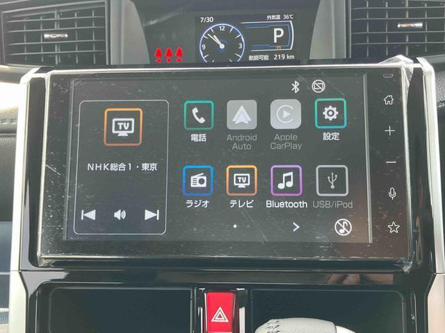 トール1.0 カスタムG