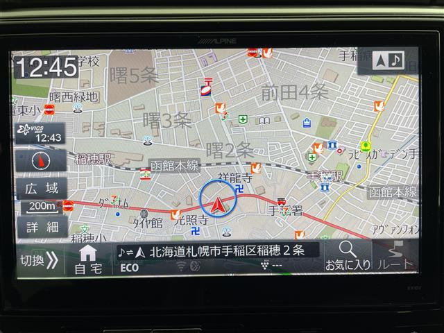 ステップワゴン1.5 スパーダ