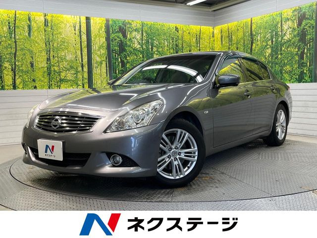 スカイライン2.5 250GT