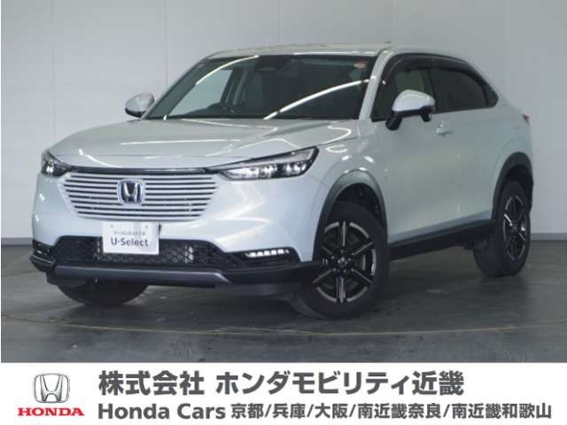 ヴェゼル1.5 e:HEV X