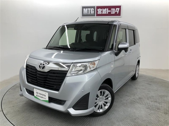 ルーミー1.0 X S