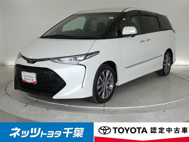 エスティマ2.4 アエラス プレミアム
