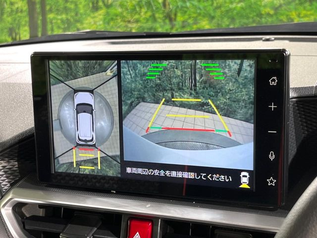 ライズ1.2 Z