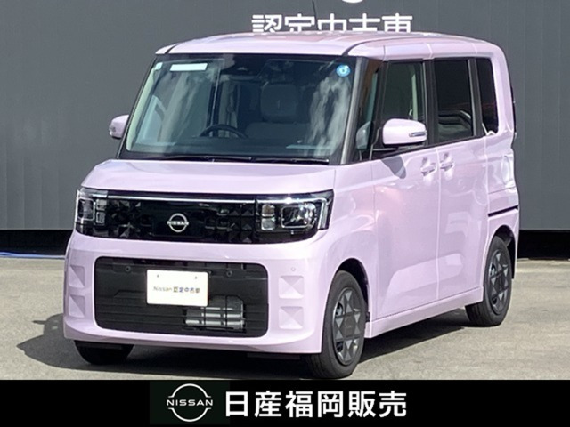 デイズルークスX