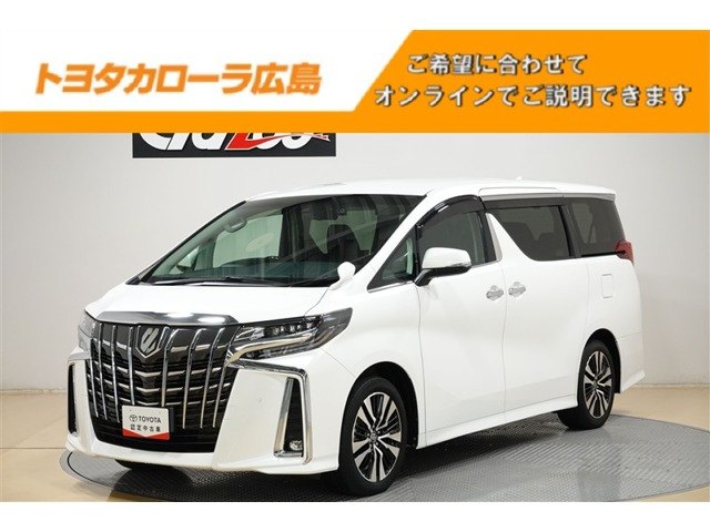 アルファード2.5 S Cパッケージ