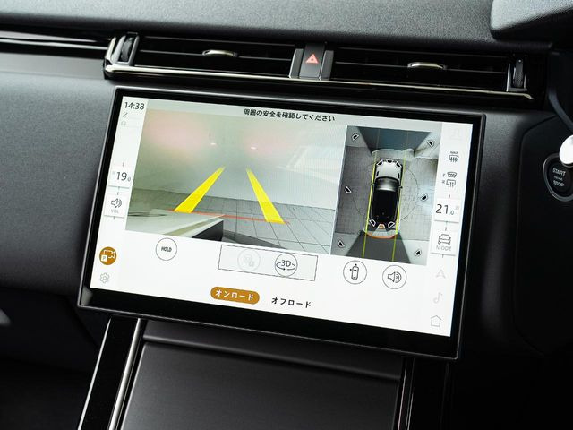 レンジローバーヴェラールダイナミック SE 2.0L D200 ディーゼル 4WD