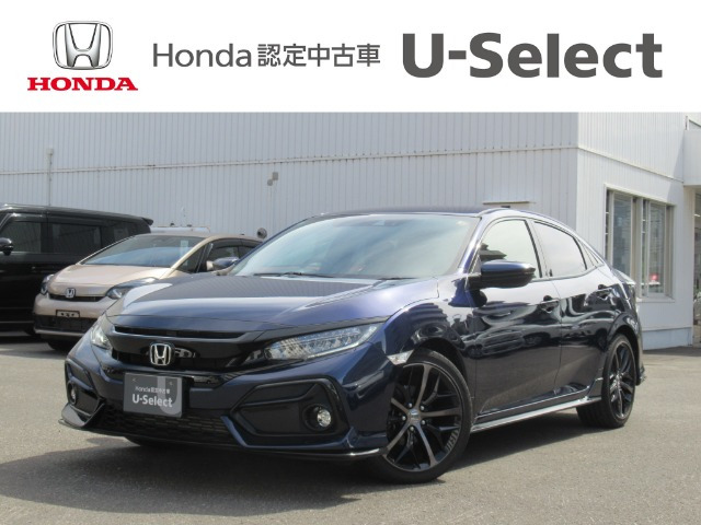 シビック1.5