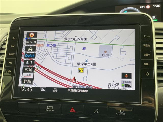 セレナ1.2 e-POWER ハイウェイスターV
