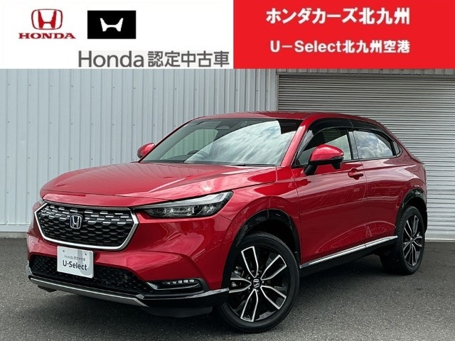 ヴェゼル1.5 ハイブリッド Z