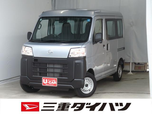 ハイゼットカーゴスペシャル 4WD