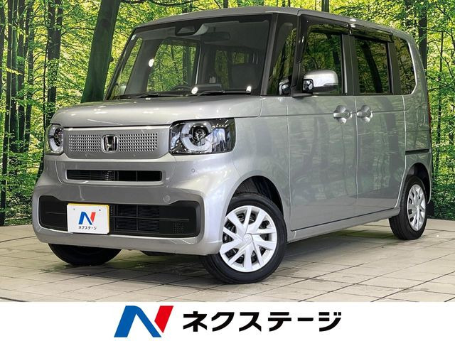 N-BOXベースグレード