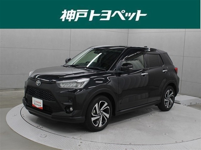 ライズ
