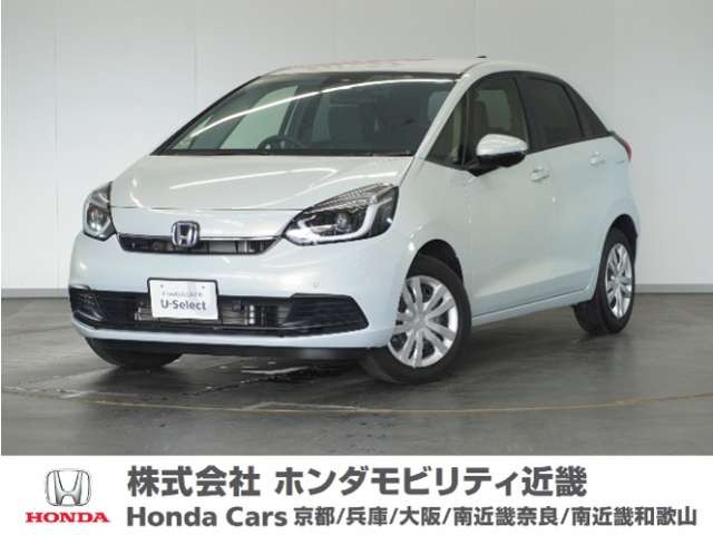 フィット