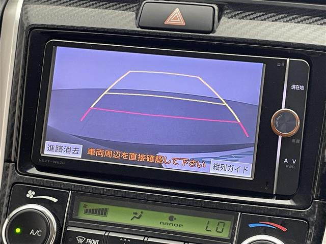 カローラフィールダー1.5 ハイブリッド G