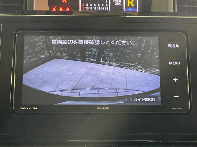 【バックカメラ】駐車時に後方がリアルタイム映像で確認できます。大型商業施設や立体駐車場での駐車時や、夜間のバック時に大活躍!運転スキルに関わらず、今や必須となった装備のひとつです!
