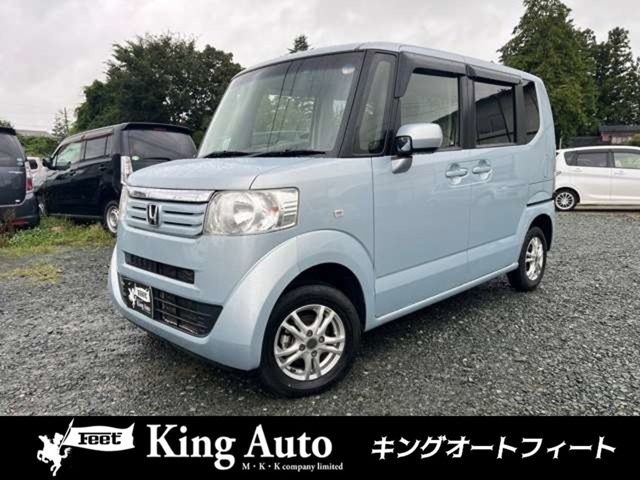 N-BOX+G Lパッケージ 車いす仕様車 4WD