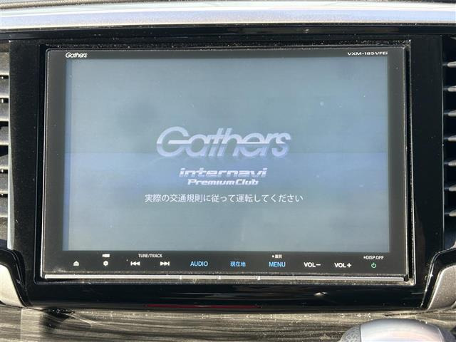 オデッセイ2.0 ハイブリッド アブソルート EX ホンダ センシング