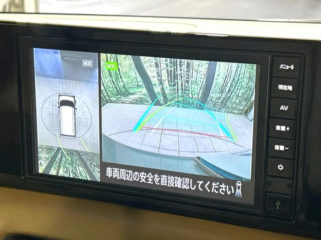 �y�A���E���h�r���[���j�^�[�z��p�̃J�����ɂ��A�ォ�猩���낵���悤�Ȏ��_��360�x�N���}�̎��͂��m�F���邱�Ƃ��ł��܂������p�������m�F���₷���A�����ꏊ�ł̐؂�Ԃ��⒓�Ԃ��X���[�Y�ɍs���܂��B