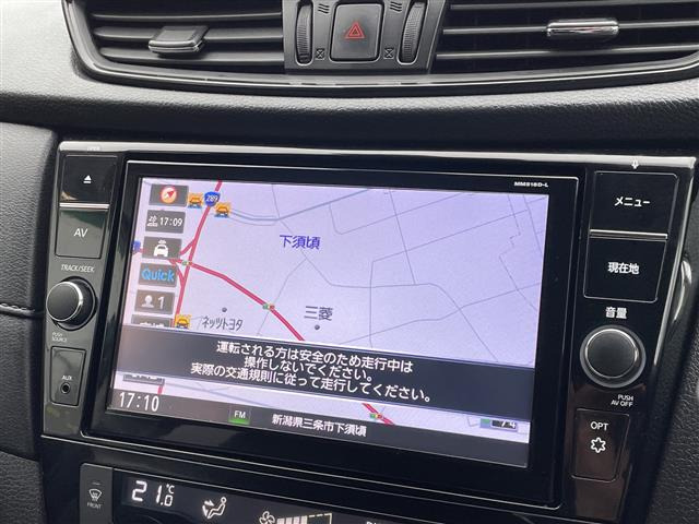 エクストレイル2.0 モードプレミア i ハイコントラスト インテリア 4WD