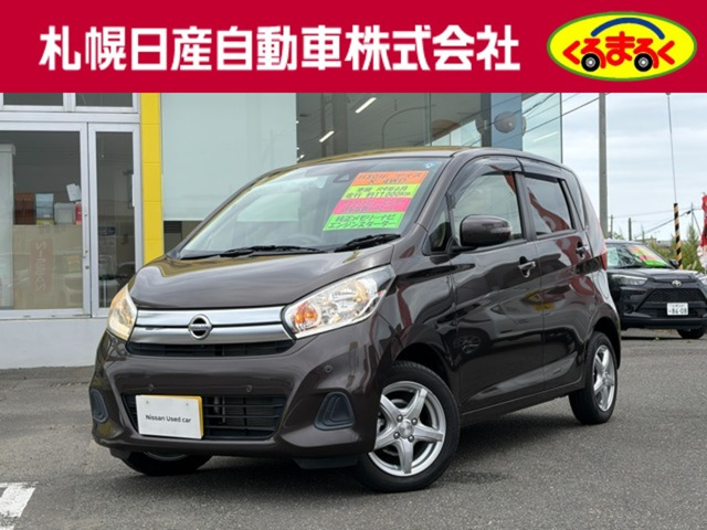 デイズX 4WD