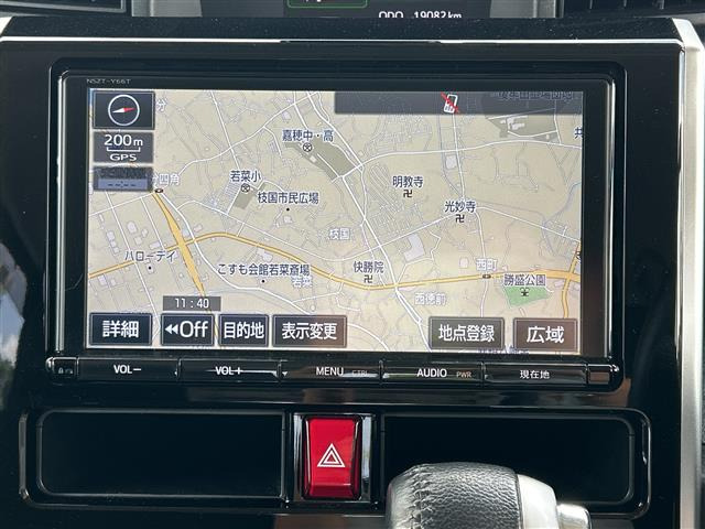 ルーミー1.0 カスタム G S