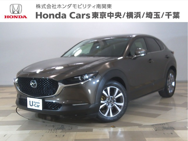 CX-302.0 20S Lパッケージ