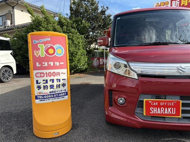 スペーシアカスタムXS 4WD