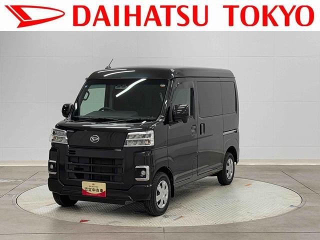 ハイゼットカーゴクルーズ ターボ