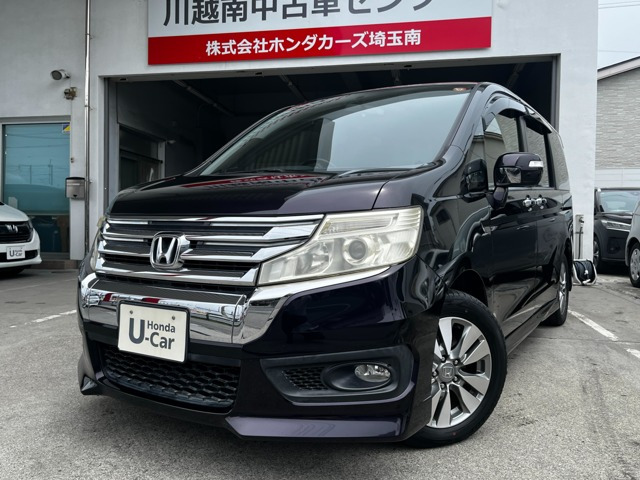 ステップワゴン2.0 スパーダ S