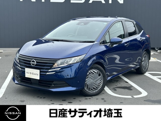 ノート1.2 X