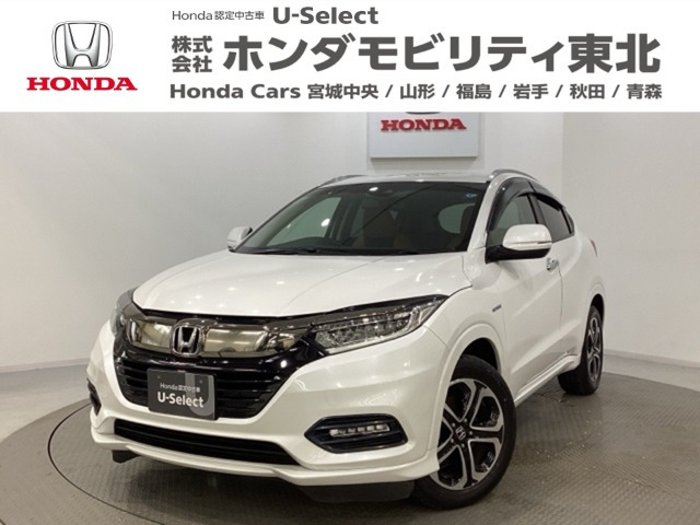 ヴェゼル1.5 ハイブリッド Z ホンダセンシング 4WD