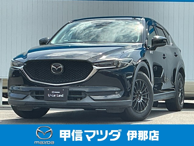 CX-52.0 20S プロアクティブ