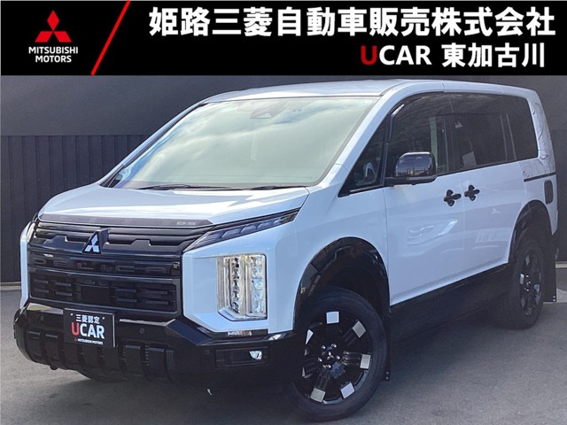 デリカD:52.2 P 4WD