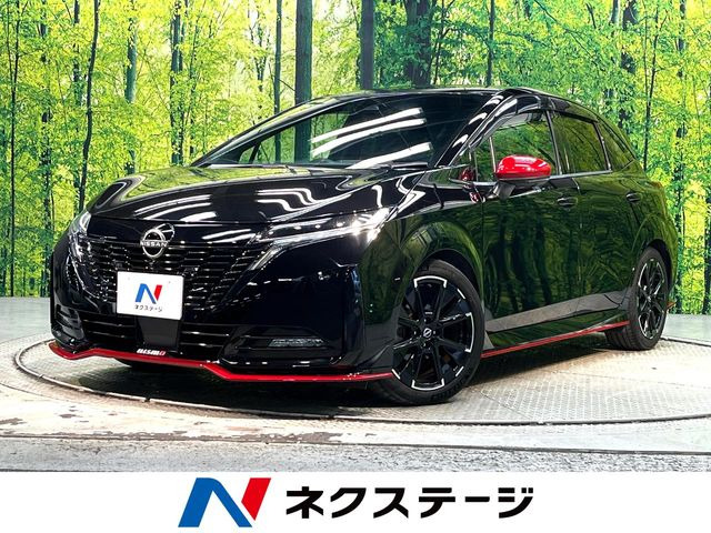 ノートオーラ1.2 NISMO