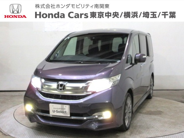 ステップワゴン1.5 スパーダ ホンダ センシング