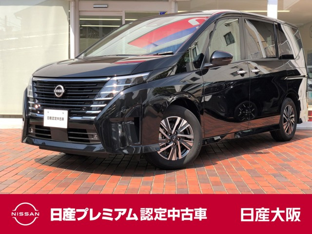 セレナ1.4 e-POWER ハイウェイスターV
