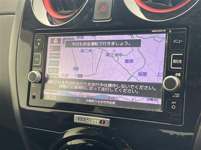 ノート1.2 e-POWER NISMO