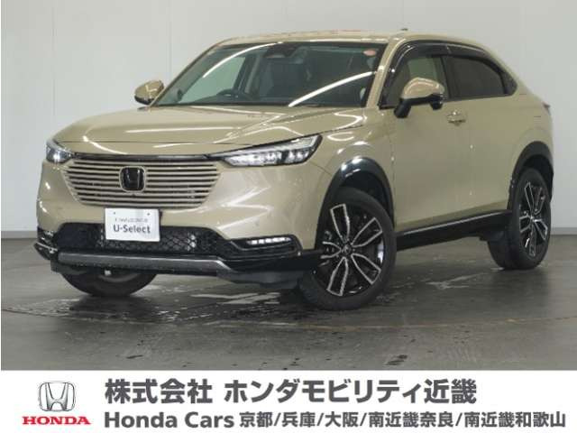 ヴェゼル1.5 ハイブリッド Z