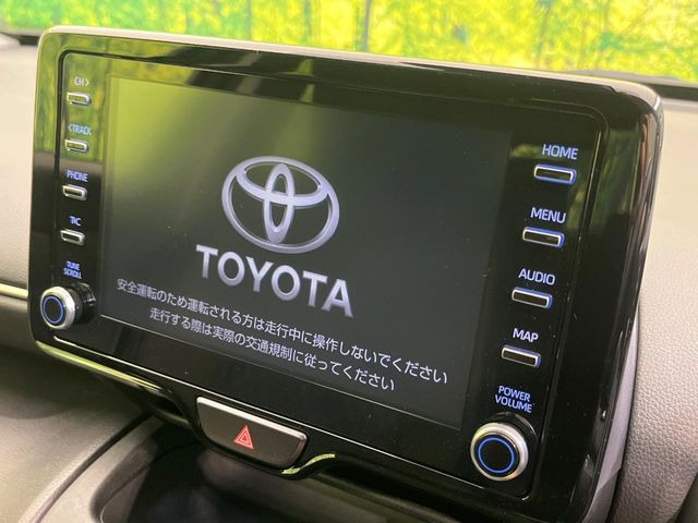 ヤリスクロス1.5 ハイブリッド G