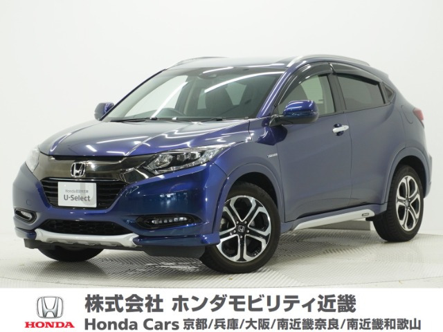 ヴェゼル1.5 ハイブリッド Z ホンダセンシング