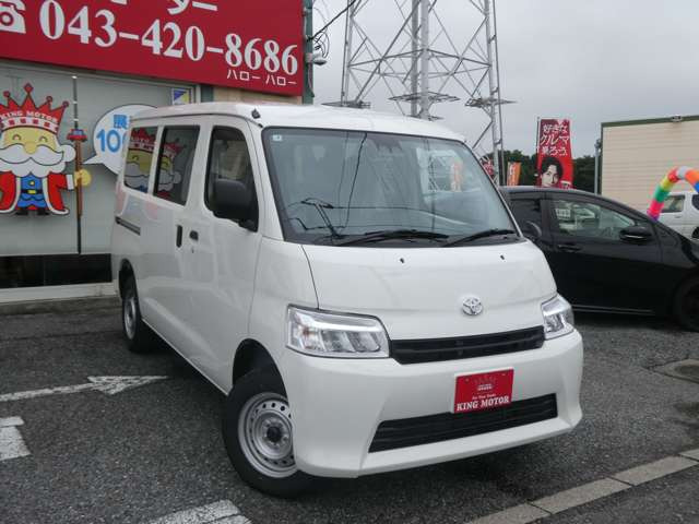 ���[���ł̂��⍇������t���ł���toiawase@king-motor.jp�܂ł��C�y�ɂ��A���������܂�!!