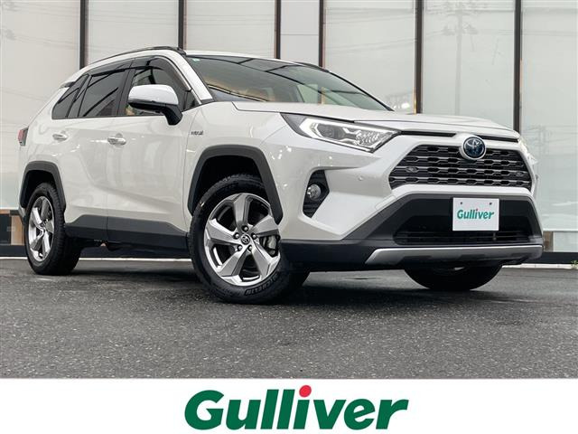 RAV42.5 ハイブリッド G E-Four 4WD
