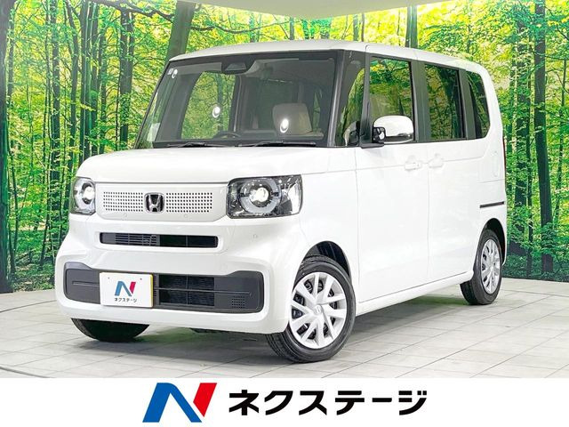N-BOXベースグレード