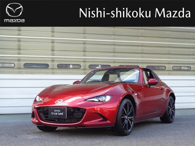 ロードスターRF2.0 VS