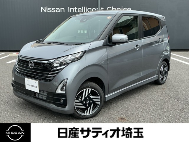 デイズハイウェイスターX
