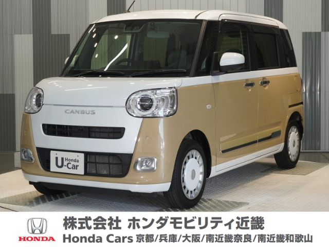 ムーヴキャンバスストライプス G ecoIDLE非装着車