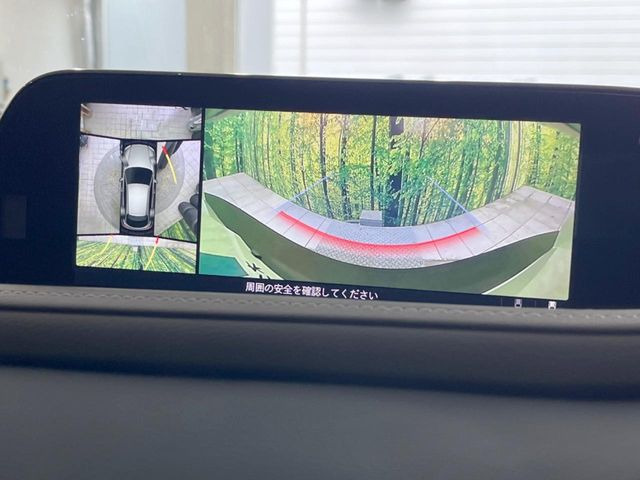 【360&deg;ビューモニター】専用のカメラにより、上から見下ろしたような視点で360度クルマの周囲を確認することができます☆死角部分も確認しやすく、狭い場所での切り返しや駐車もスムーズに行えます。