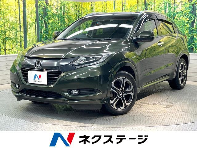 ヴェゼル1.5 ハイブリッド Z