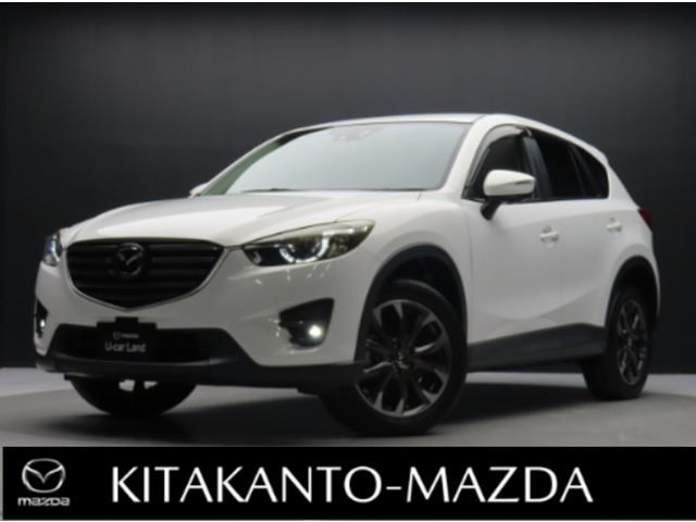 CX-52.5 25S Lパッケージ