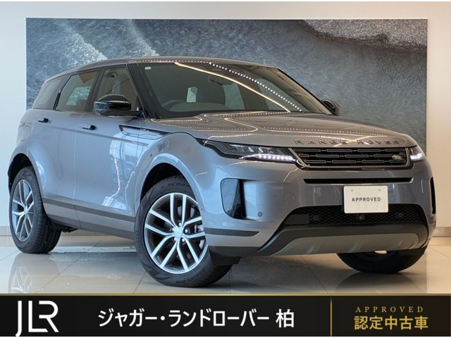 レンジローバーイヴォーク